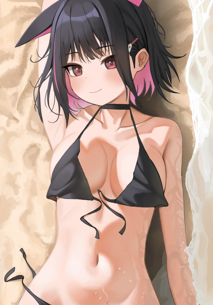 Kazusa (Blue Archive) Rule 34 Image