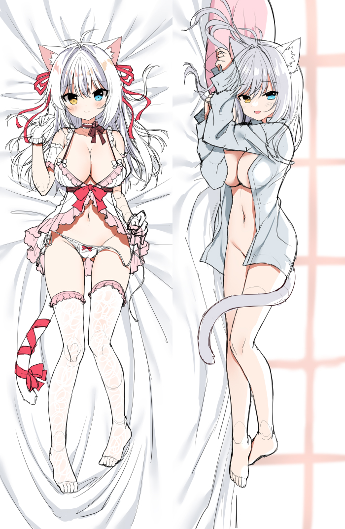 Original Rule 34 Image