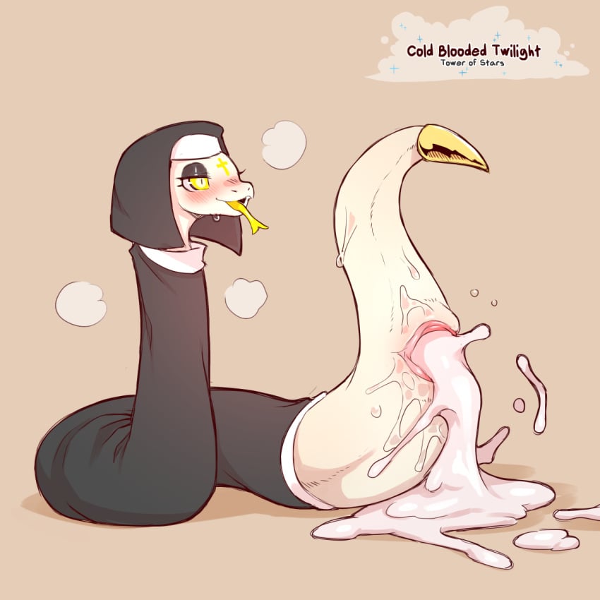 Sunake Rule 34 Image
