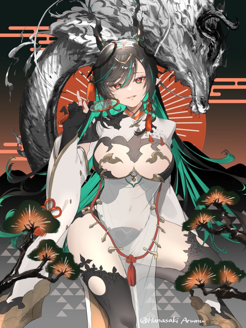 Draph (Granblue Fantasy) Rule 34 Image