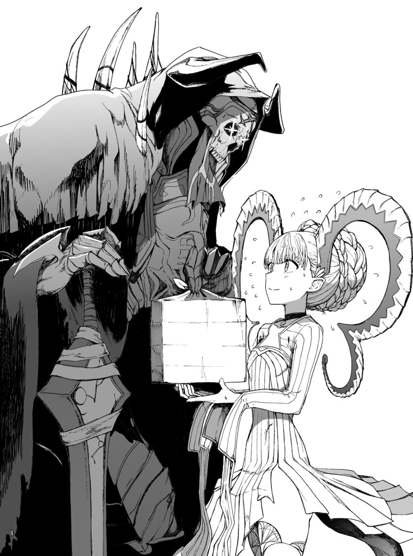 Larva Tiamat (Fate) Rule 34 Image