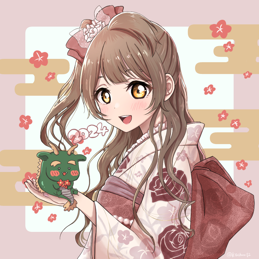Minami Kotori (Love Live!) Rule 34 Image