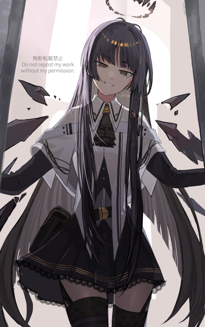 Virtuosa (Arknights) Rule 34 Image