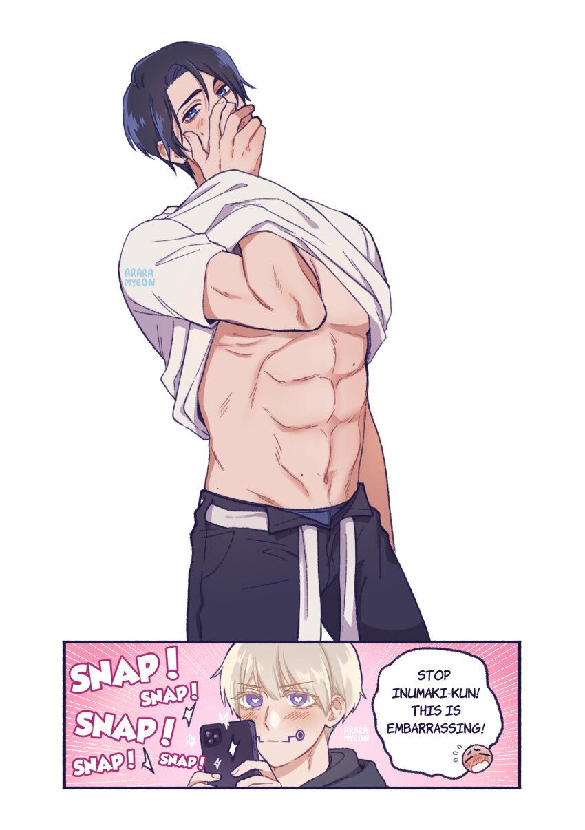Jujutsu Kaisen Rule 34 Image