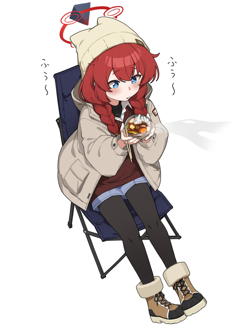 Maki (Blue Archive) Rule 34 Image