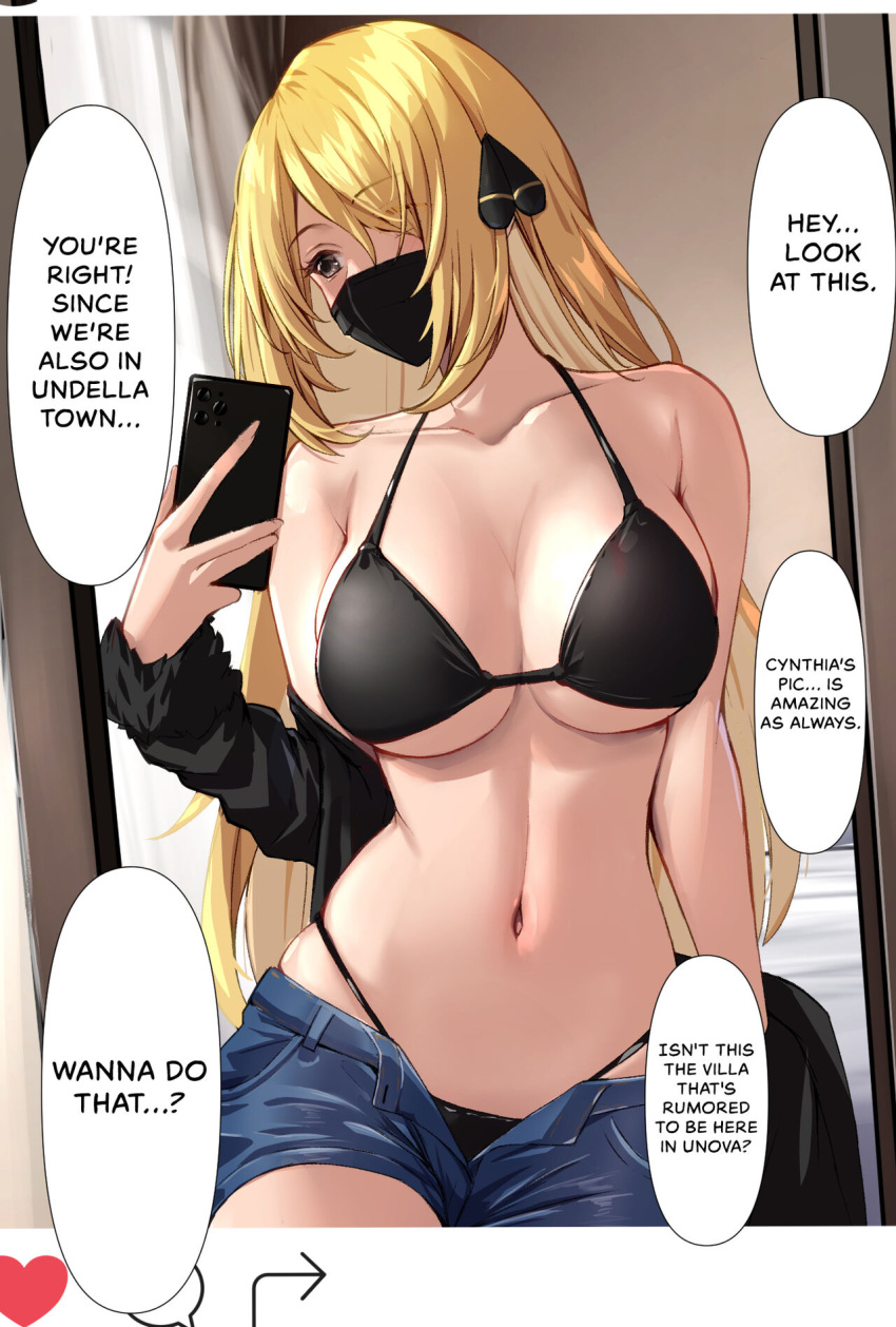 Cynthia (Pokemon) Rule 34 Image
