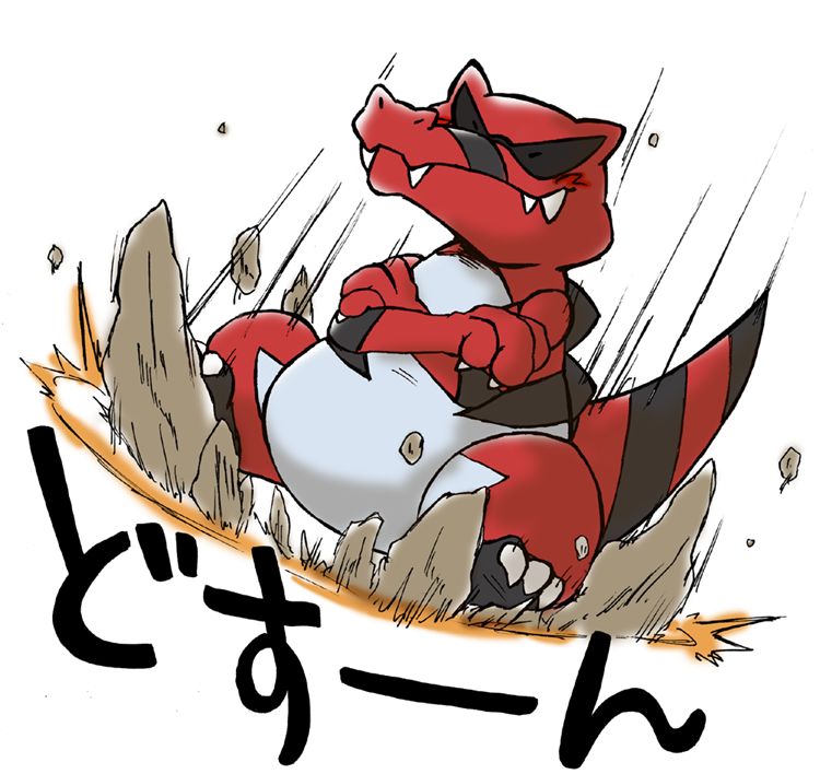 Gen 5 Pokemon (Nintendo) Rule 34 Image