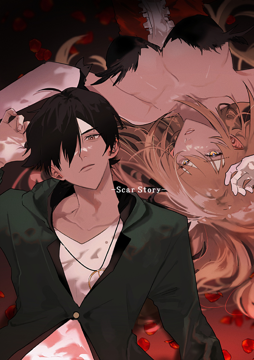 Araragi Koyomi (Kizumonogatari) Rule 34 Image