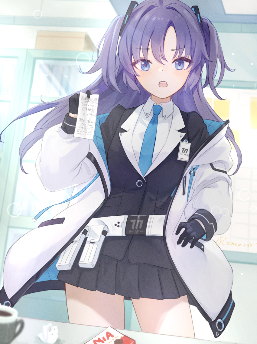 Yuuka (Blue Archive) Rule 34 Image