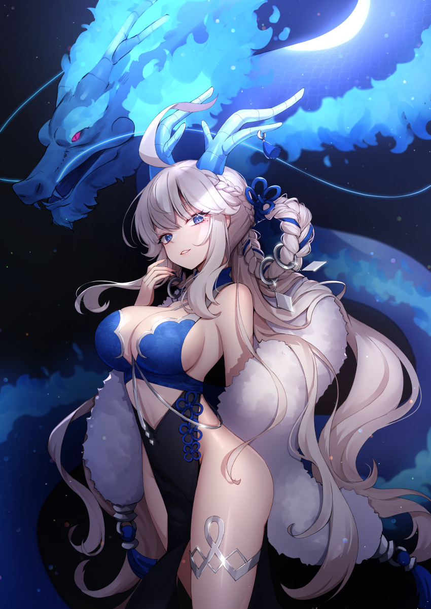 Eversoul Rule 34 Image
