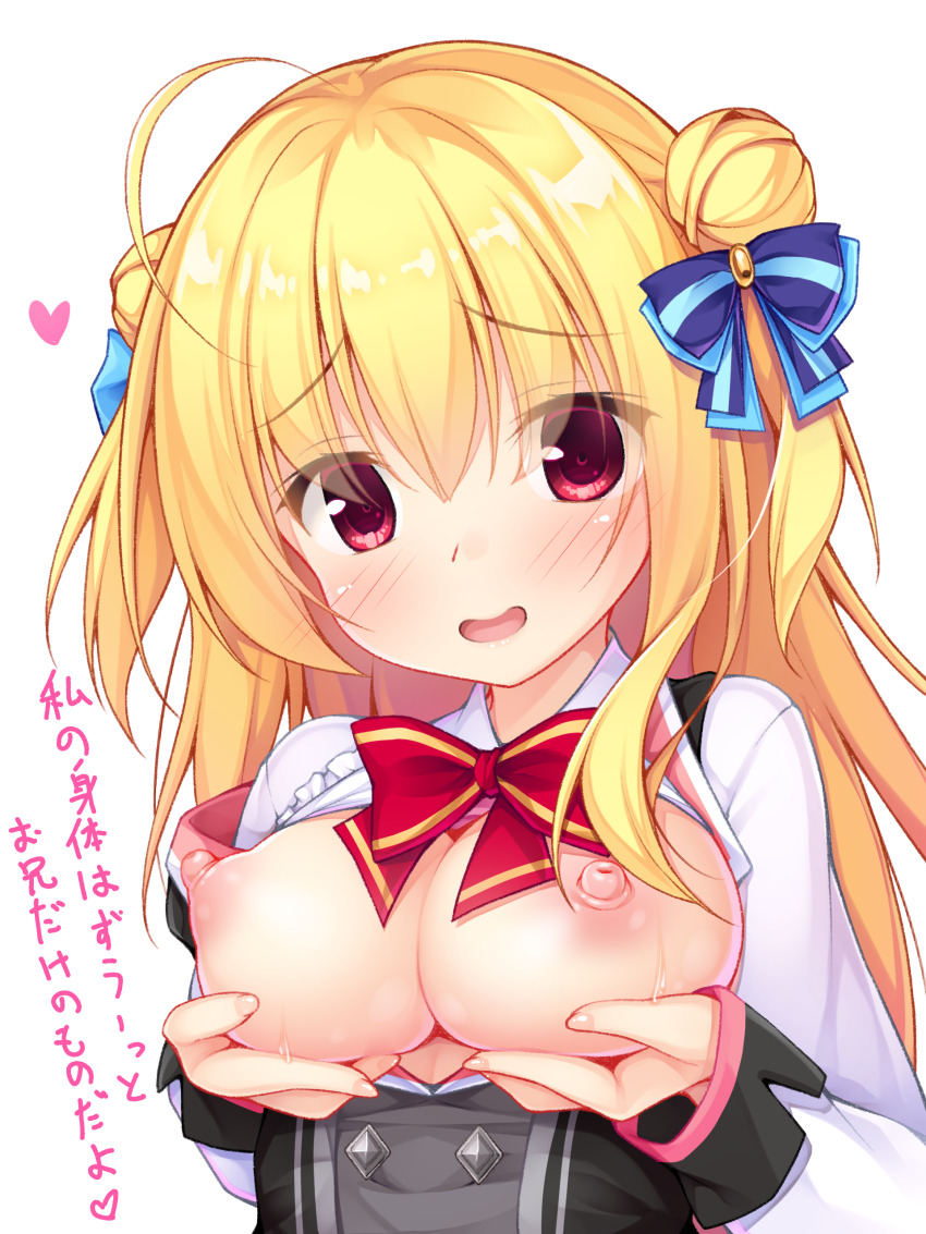 Hamidashi Creative Rule 34 Image