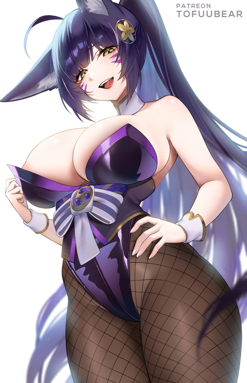 Musashi (Azur Lane) Rule 34 Image