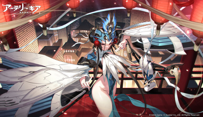 Qingyan Chang (Artery Gear) Rule 34 Image