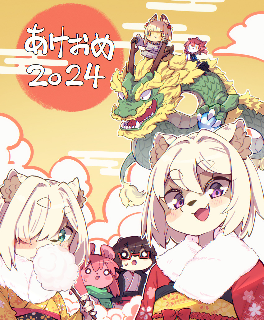 Chinese Zodiac Rule 34 Image