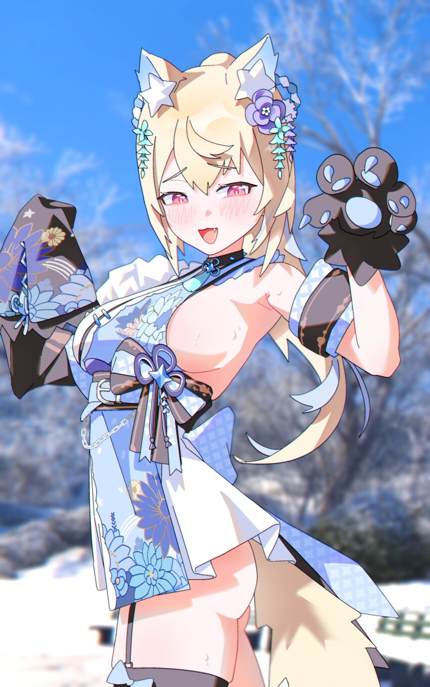 Fuwawa Abyssgard (Hololive) Rule 34 Image