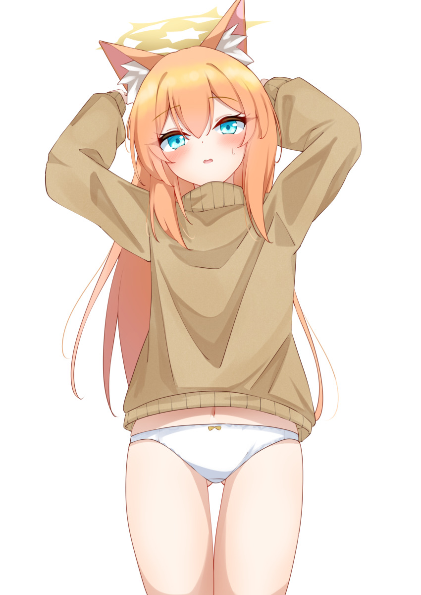 Mari (Blue Archive) Rule 34 Image