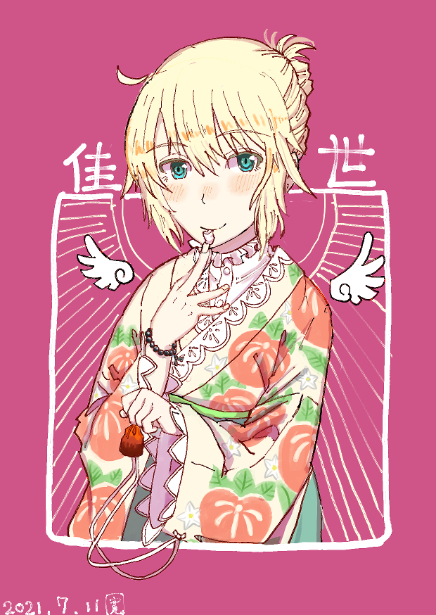 Ahoge Rule 34 Image