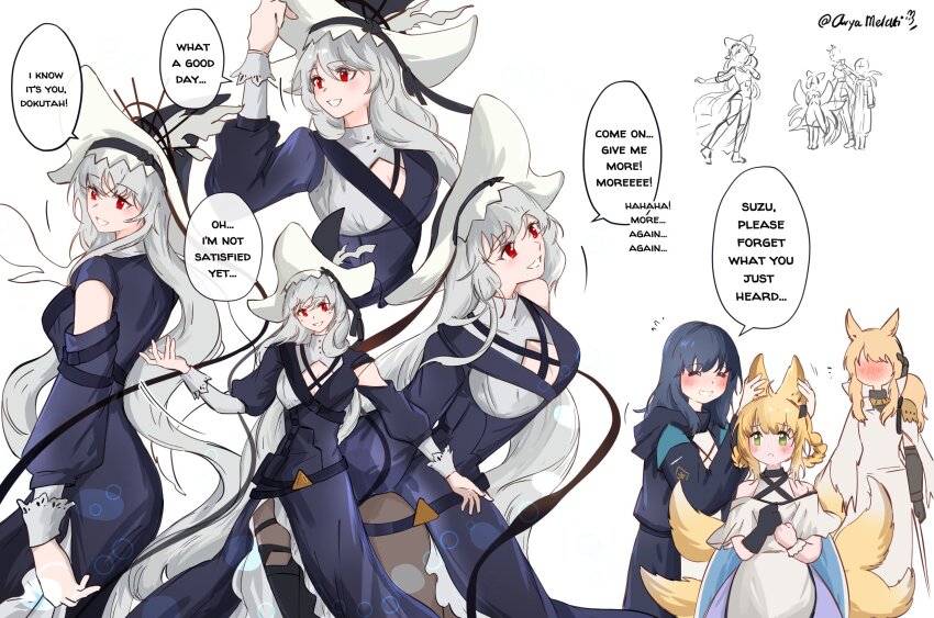 Doctor (Arknights) Rule 34 Image