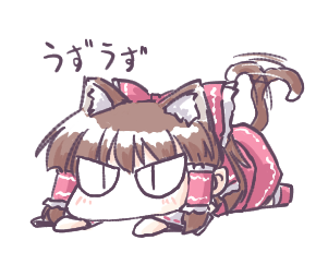 Hakurei Reimu (Touhou) Rule 34 Image