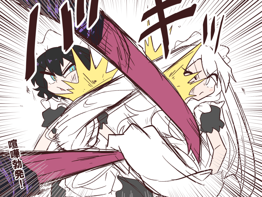 Dharkon Rule 34 Image