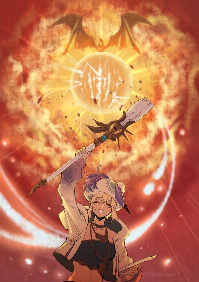 Bahamut (Final Fantasy) Rule 34 Image