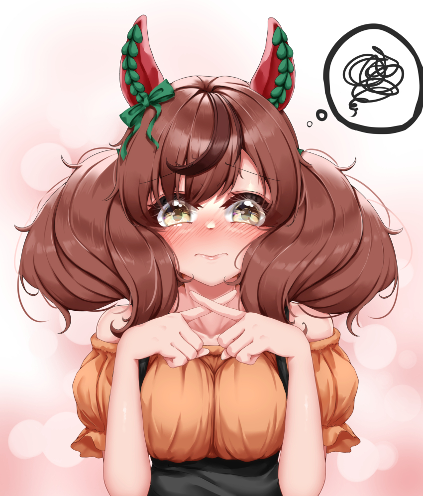 Nice Nature (Umamusume) Rule 34 Image