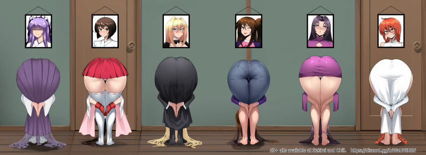 Asama Miya (Sekirei) Rule 34 Image
