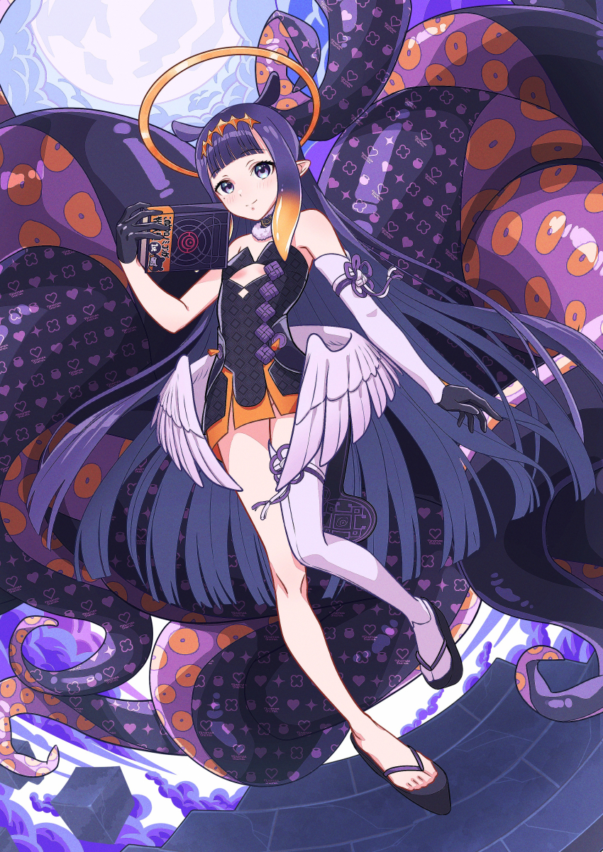 Ninomae Ina'Nis (Hololive) Rule 34 Image