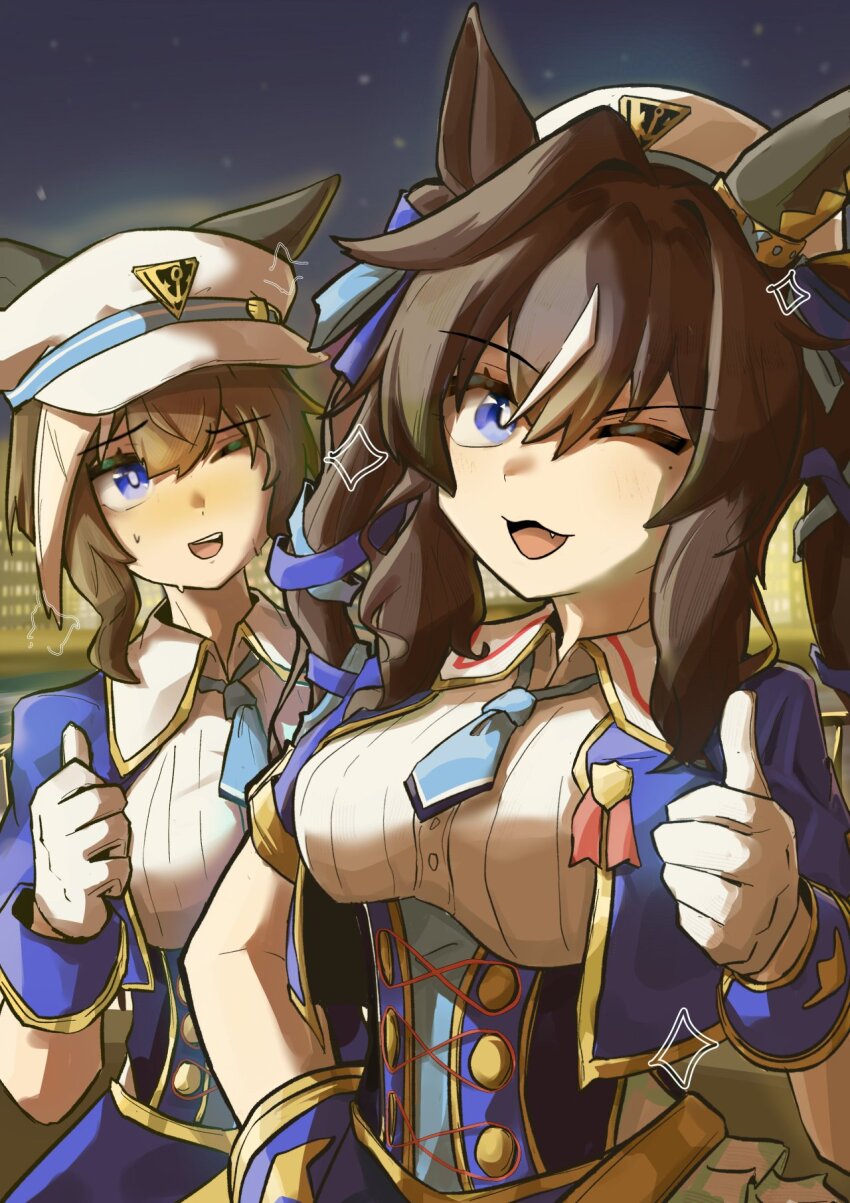 Cheval Grand (Umamusume) Rule 34 Image