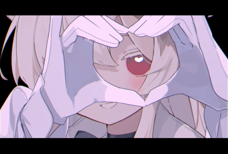 Akira (Blue Archive) Rule 34 Image
