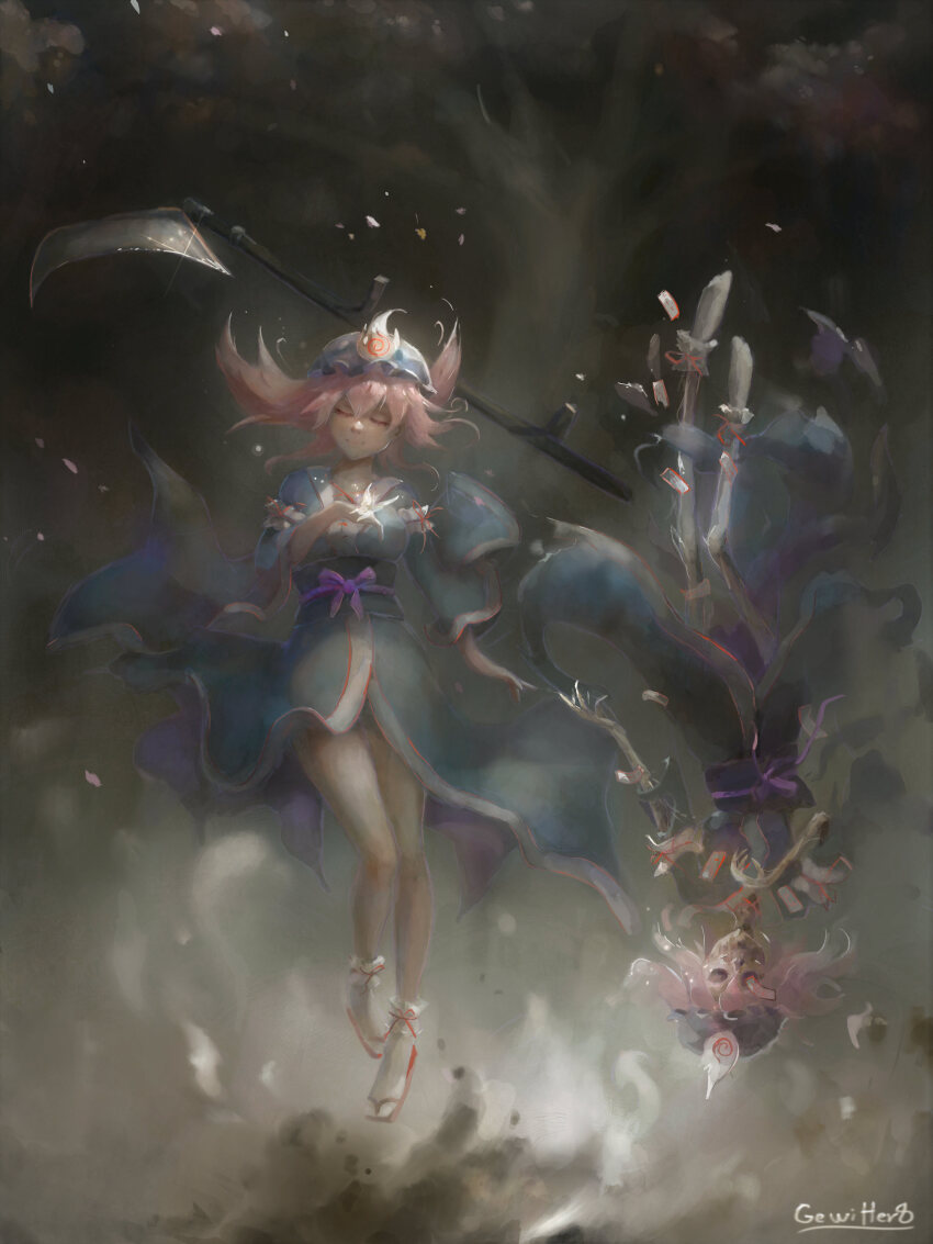 Saigyouji Yuyuko (Touhou) Rule 34 Image
