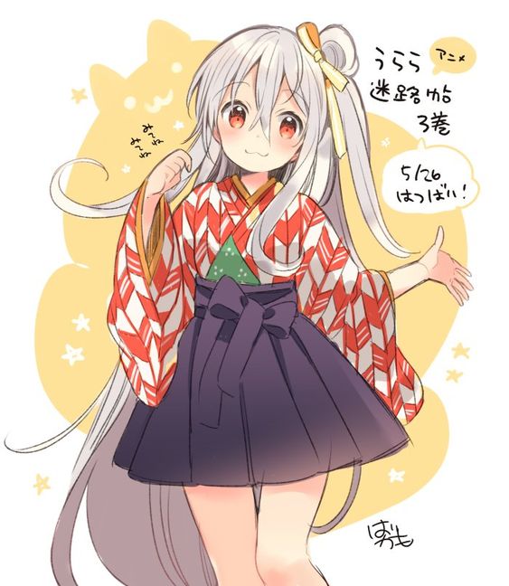 Chiya (Urara Meirochou) Rule 34 Image