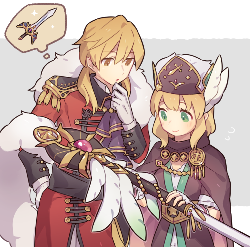 Eldigan (Fire Emblem) Rule 34 Image