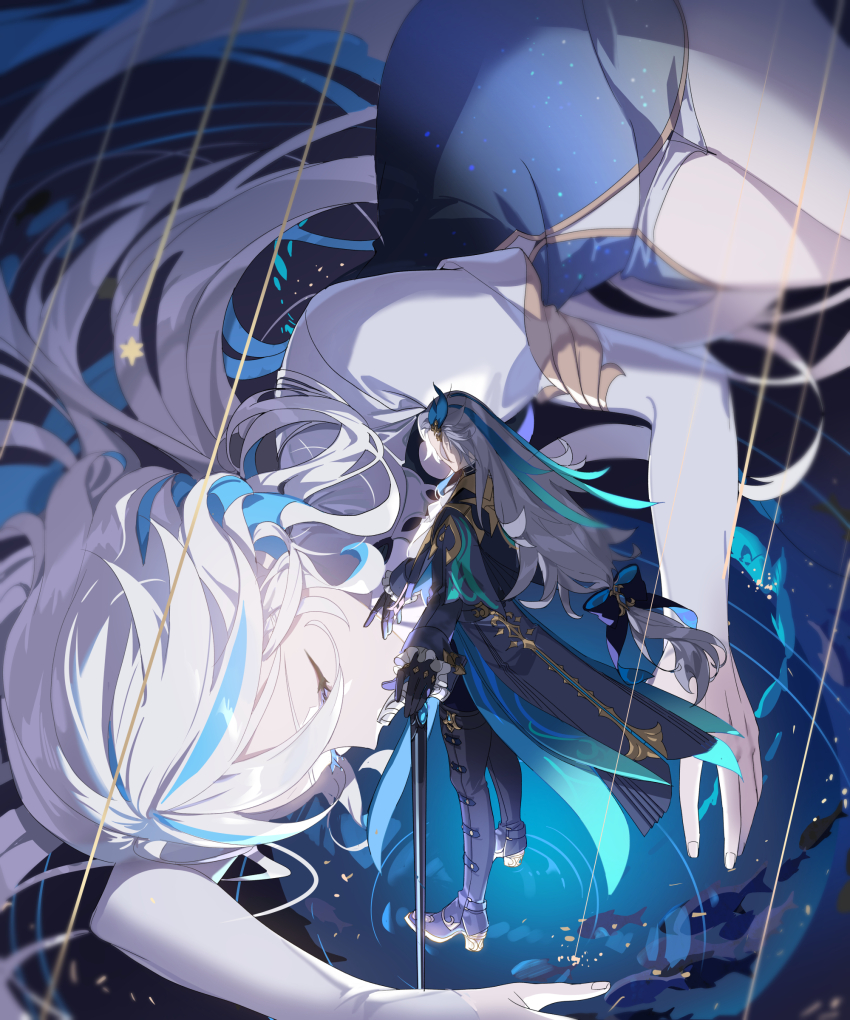 Focalors (Genshin Impact) Rule 34 Image