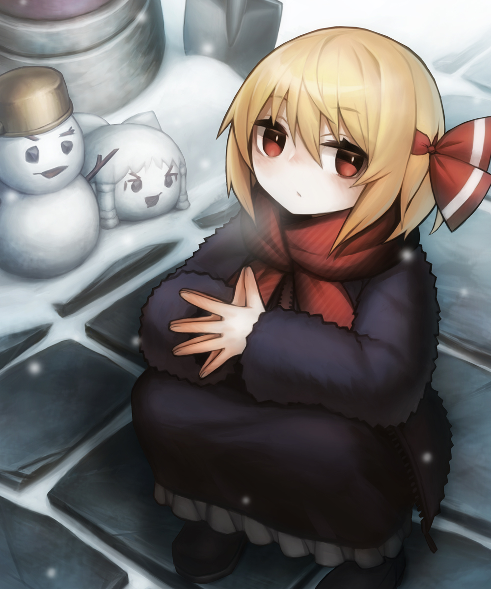Rumia (Touhou) Rule 34 Image