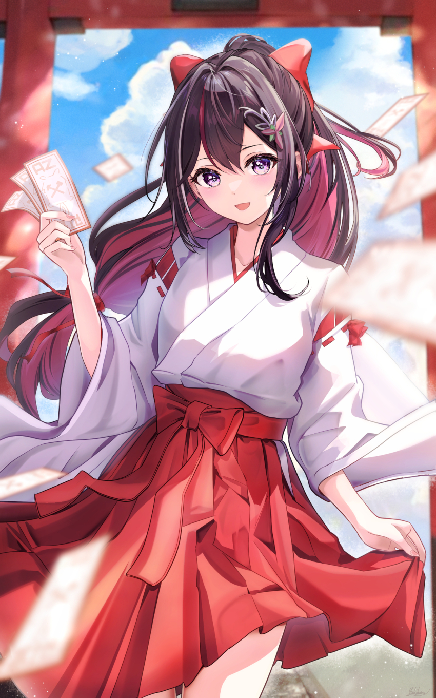 Azki (Hololive) Rule 34 Image