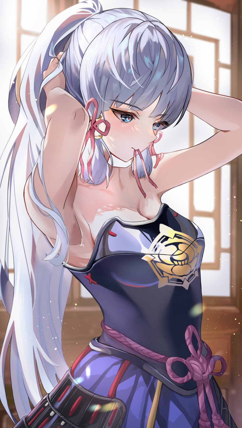 Ayaka (Genshin Impact) Rule 34 Image