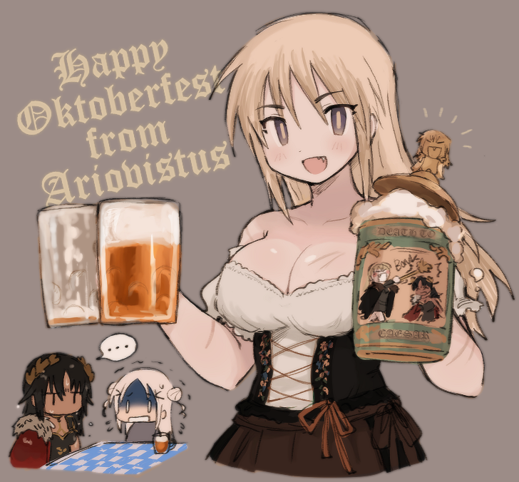 Oktoberfest Rule 34 Image