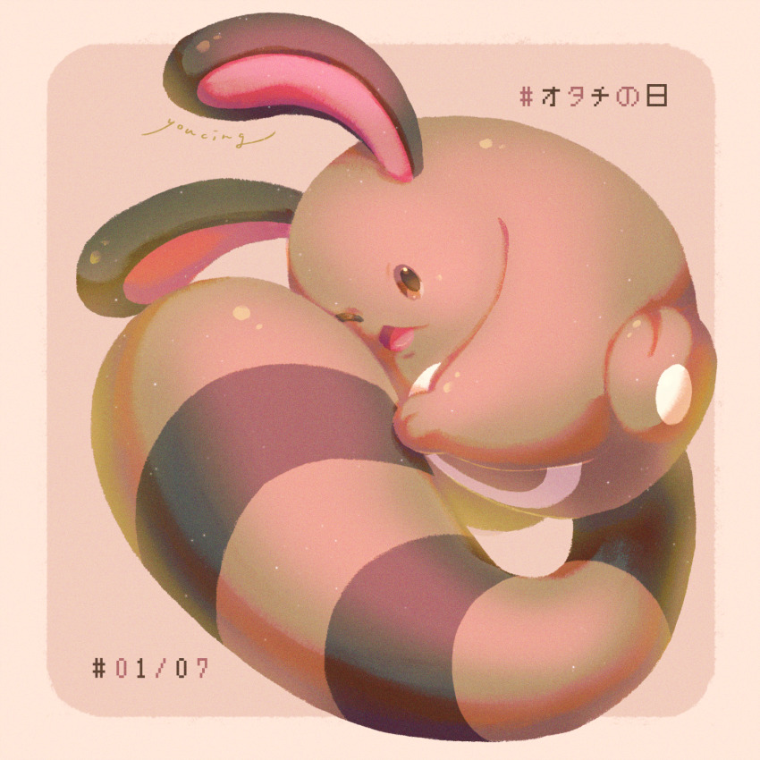 Gen 2 Pokemon (Nintendo) Rule 34 Image