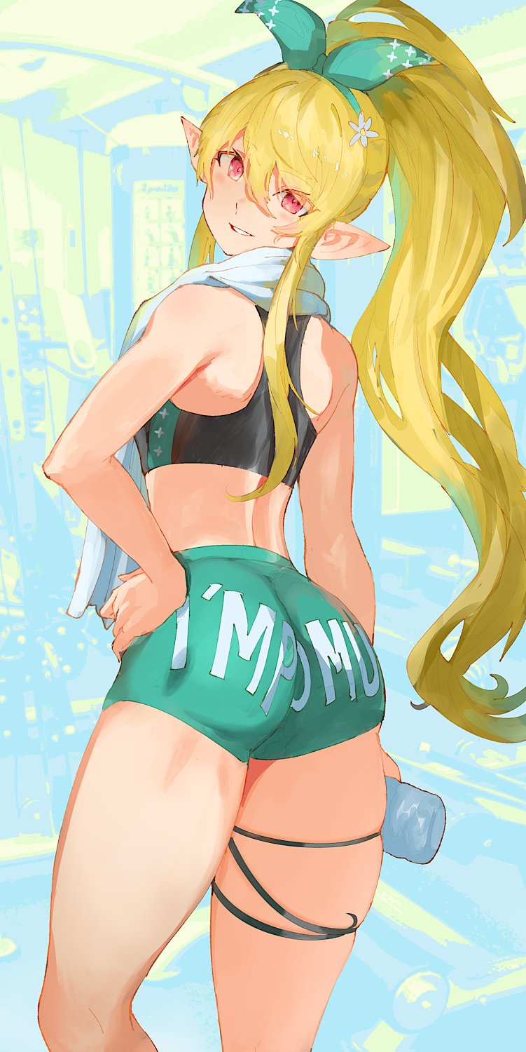 Pomu Rainpuff (Lazulight) Rule 34 Image