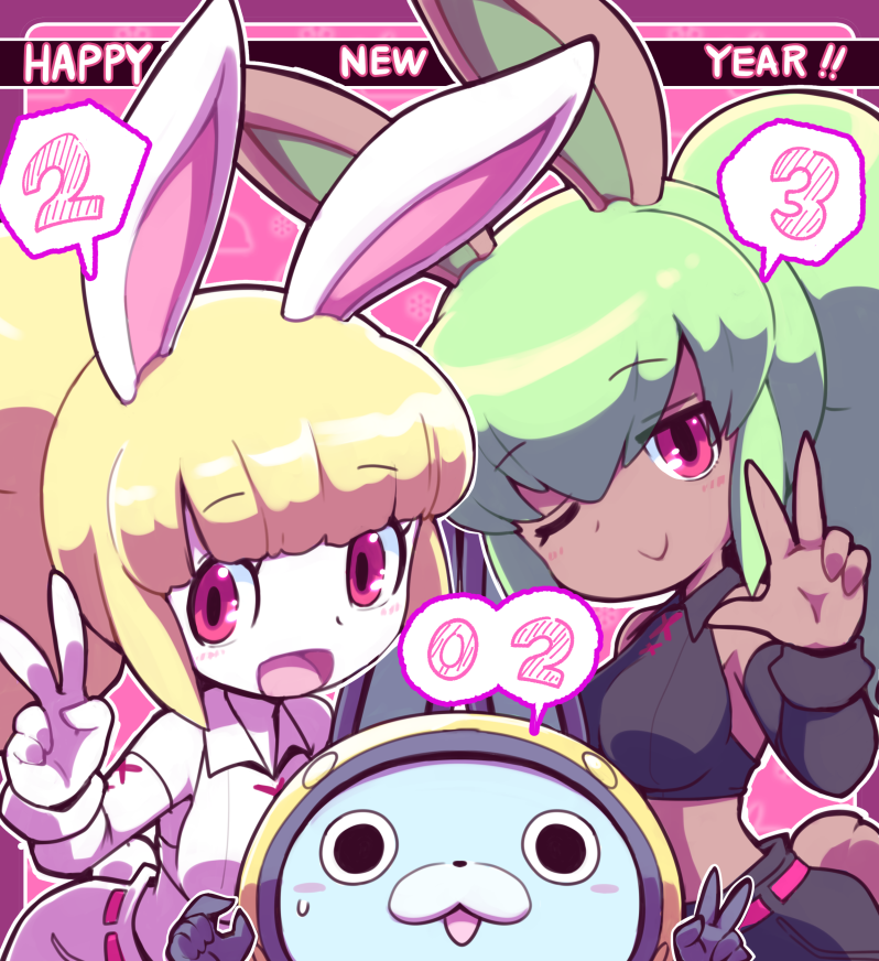 Bunny Mint (Chinese Zodiac) Rule 34 Image