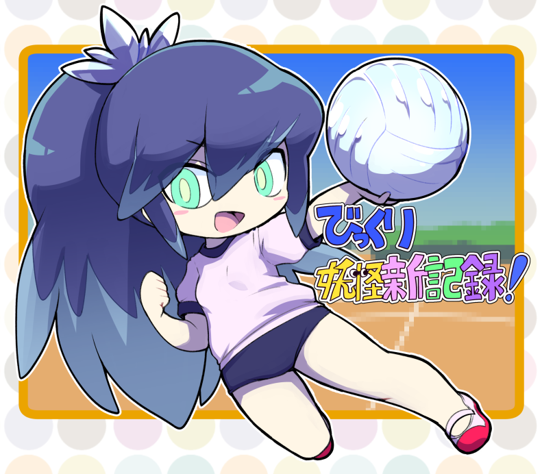 Youkai Watch Rule 34 Image