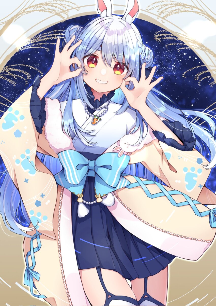 Usada Pekora (Hololive) Rule 34 Image