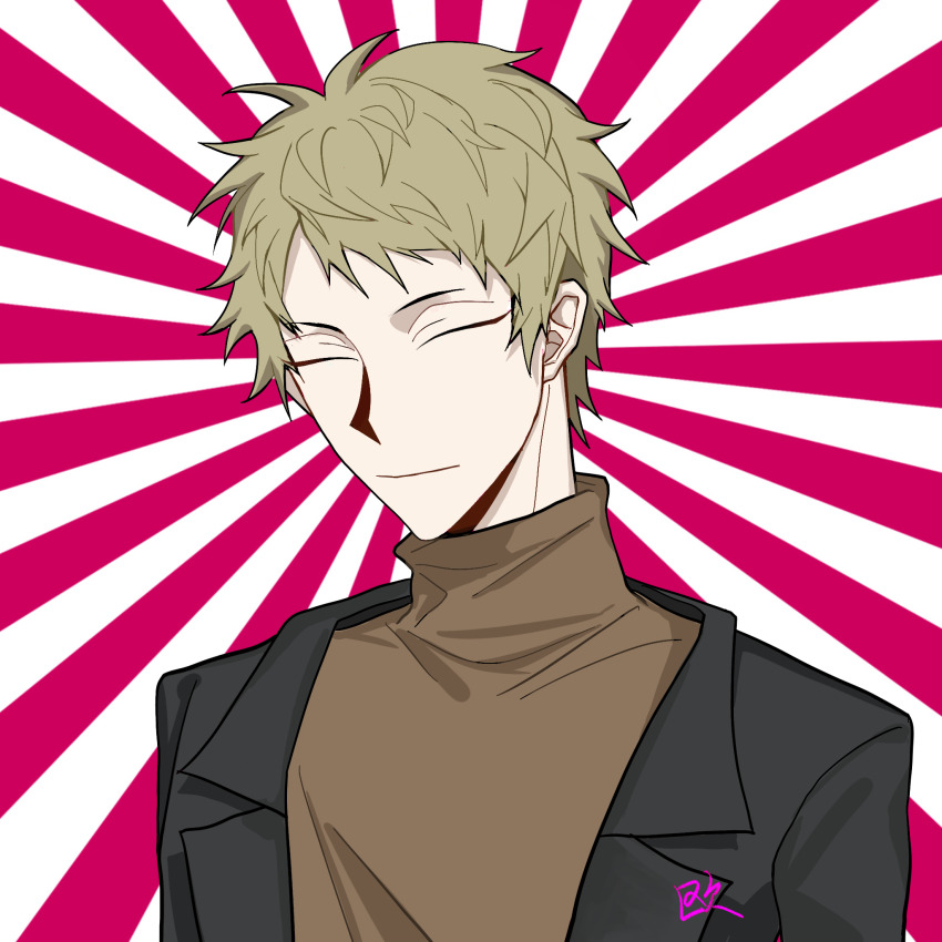 Atou Haruki Rule 34 Image