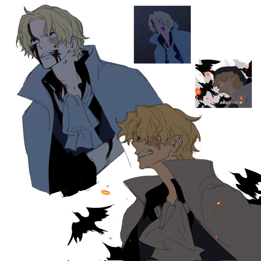 Sabo (One Piece) Rule 34 Image