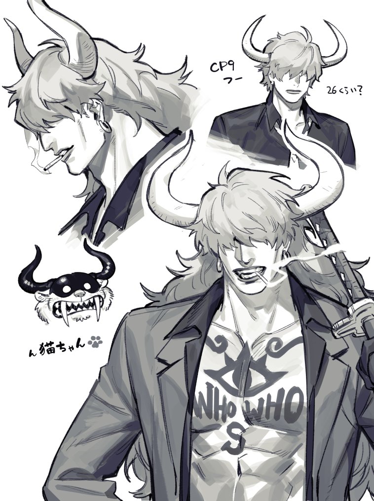One Piece Rule 34 Image