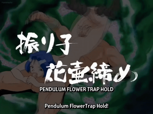 Animated Rule 34 Image