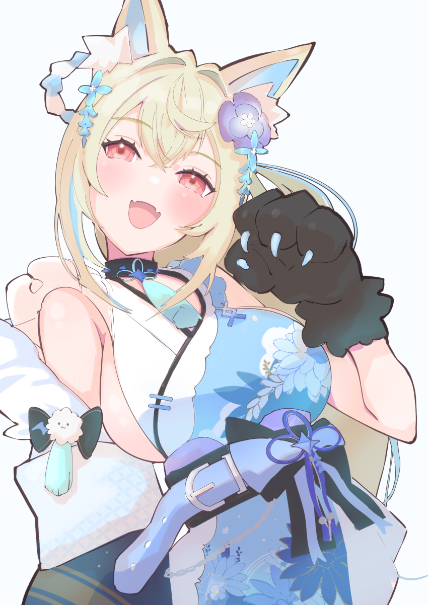 Fuwawa Abyssgard (Hololive) Rule 34 Image