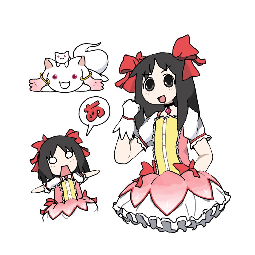 Kaname Madoka (Azumanga Daiou) Rule 34 Image