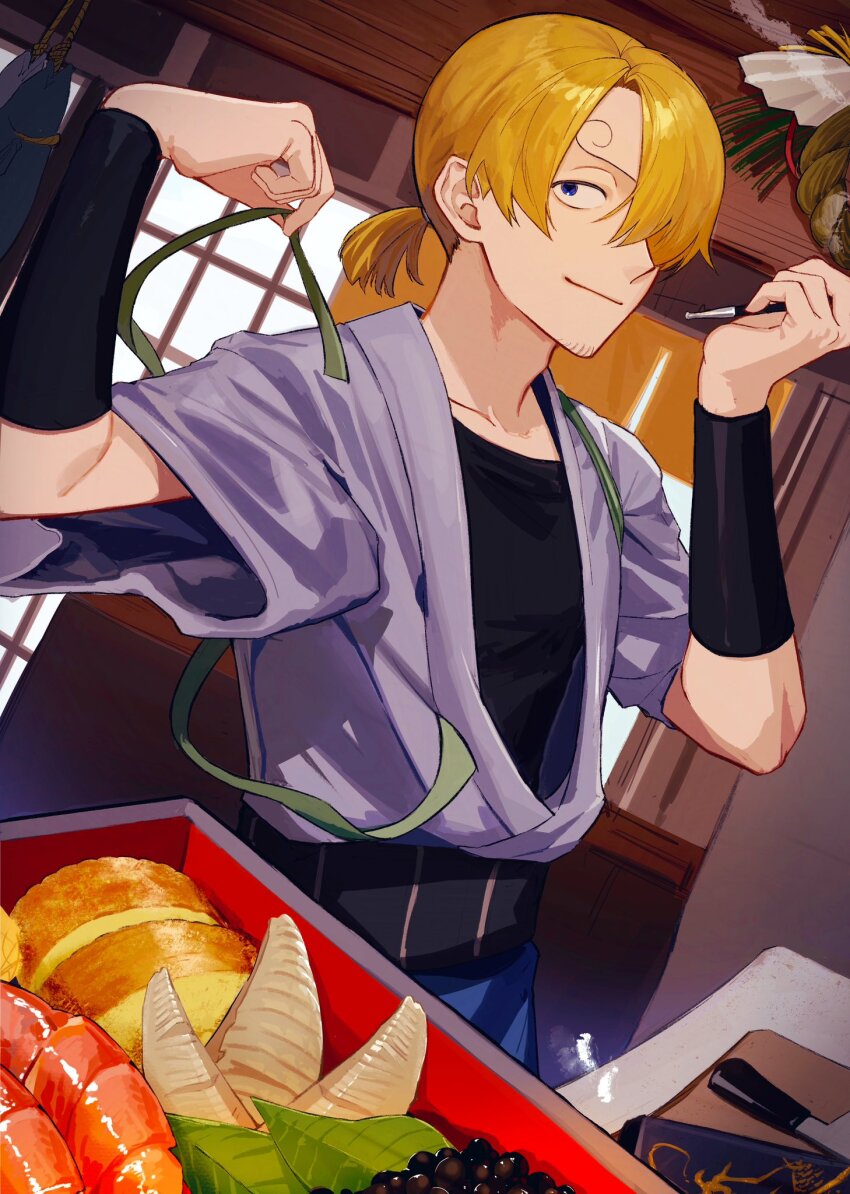 Sanji (One Piece) Rule 34 Image